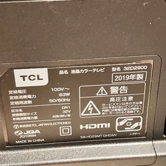 2019年液晶テレビ32型の画像