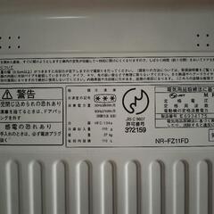 【無料】冷凍庫 NR-FZ11FDの画像