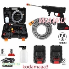 No.2 高圧洗浄機 コードレス 充電式 コンパクト新品【バッテリー2個付き】 軽量 吐出圧力2.4MPa 強力噴射 大掃除 家庭用 充電式ハンディウォッシャー PSE認証済み  の画像