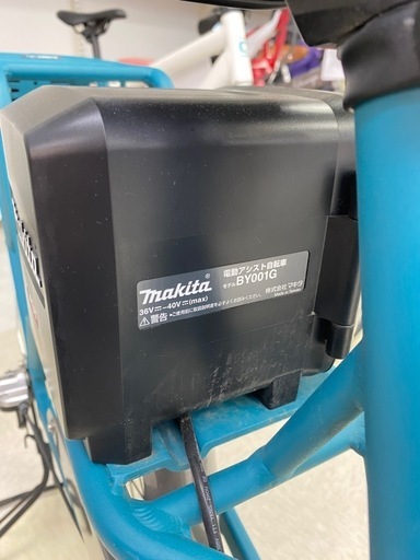 【店頭引取限定】【中古】【現状販売】　マキタ　MAKITA 電動アシスト自転車　110,000円(税込)