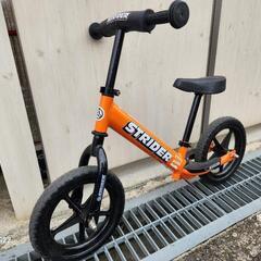 ストライダーの画像