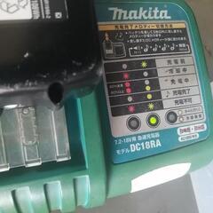 【工具】マキタ　DC18RA  リチウムイオンバッテリー　急速充電器　の画像