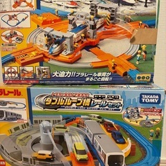 プラレール　チャギントン　トーマス　　セット　まとめ売り　レールの画像