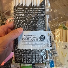 割り箸、スプーンなどカトラリー類の画像