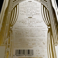 安室奈美恵とドリカムのCD &DVDのセット
の画像