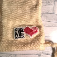 KISS ME ODAIBA ニット帽、マフラー セット ベージュ ストライプの画像