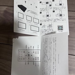 シーリングライトの画像