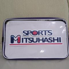 スポーツミツハシシューズケースの画像