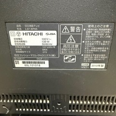 日立　液晶テレビ　　L37-XP05　37インチ　の画像