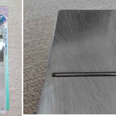 相模原  ジャンプ 最適カンナ ミニ j50 ジャンプ式 アルミ...