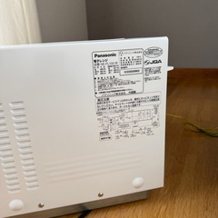 旭川【美品】使用感少 パナソニック Panasonic 単機能レンジ フラットタイプ ホワイト NE-FL1C-Wの画像