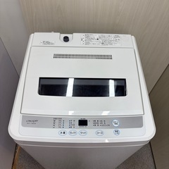 ⭐️LIMLIGHT⭐️ 全自動洗濯機 2020年 ⚠️傷あり 大阪市近郊配送無料の画像