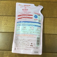 ARAU 泡哺乳瓶　食器洗いの画像