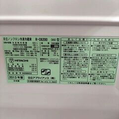 HITACHI/日立 冷蔵庫 R-C6200 2013年製 620Lの画像