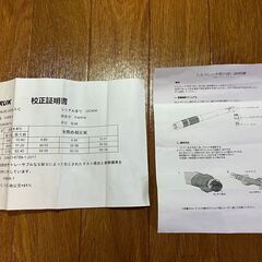 【郵送不可】TORUK トルクレンチ　未使用の画像