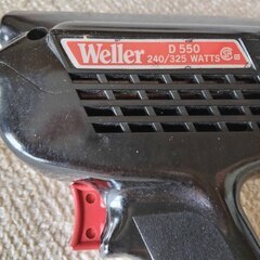 【譲り先決まりました】相模原 ハンダゴテ Weller D550 デュアルヒートプロフェッショナルはんだ付けガンの画像