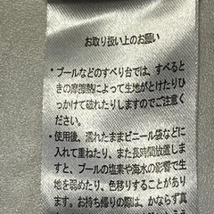 ‼️Disneyミニーラッシュガード‼️の画像