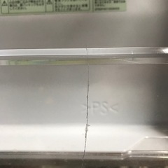 アクア　冷蔵庫の画像