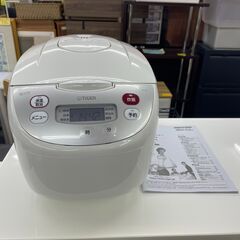 タイガー マイコン炊飯ジャー 一升炊き 2024年製 JBH-G...
