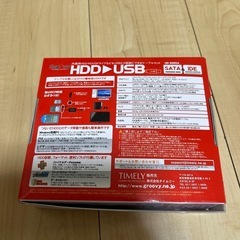 Groovy UD-500SA HDD→USB変換アダプタ　パソコン関連の画像