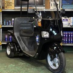 バイク屋の安心の整備済み！４サイクルジャイロキャノピー！快適グリップヒーター付き！Yの画像