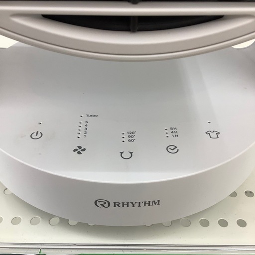 rhythmのサーキュレーターのご紹介！(トレファク寝屋川)