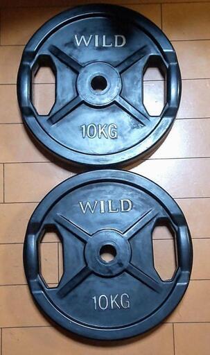 10kgプレート2枚 28mm 用