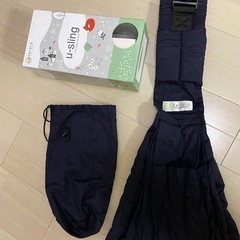 ベビースリングの画像