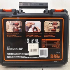 ブラックアンドデッカー(BLACK+DECKER) コードレス インパクトドライバー ソフトインパクト DIY 電動工具 穴あけ 締付工具 ワンタッチ ビット交換 18V 1.5Ah バッテリー 2個付き BPCI18JPBの画像