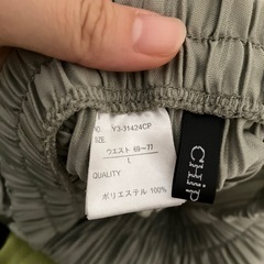 レディース　プリーツパンツの画像