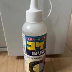 新品あり　掃除用洗剤一式まとめ売り　コゲ取り名人　カビトルデスPRO の画像