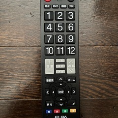 ORION 23インチ液晶テレビの画像