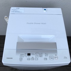 使用期間1年未満　東芝洗濯機の画像