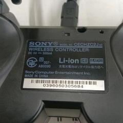 0810-119 プレーステーション、コントローラの画像