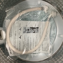 【トレファク松原】AQUA(アクア)全自動洗濯機のご紹介です！の画像