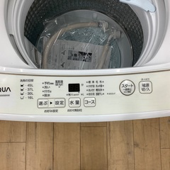 【トレファク松原】AQUA(アクア)全自動洗濯機のご紹介です！の画像