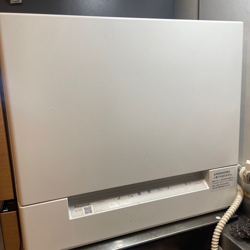 パナソニック NP-TSK1-W 食器洗い乾燥機