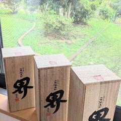 ■ヴィンテージ【界】原酒720ml【東酒造】33度在庫３本の画像