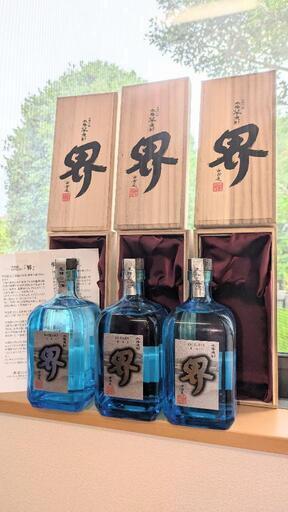 【バラ売可能】焼酎、日本酒　【ヴィンテージ】 楽天市場】ヴィンテージ（いも焼酎｜焼酎）：日本酒・焼酎の通販