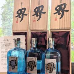 ■ヴィンテージ【界】原酒720ml【東酒造】33度在庫３本の画像