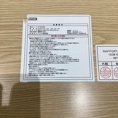 折りたたみテーブル【町田市再生家具】　0810の画像