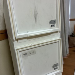 マルチ収納ケースの画像