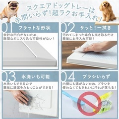 ペット用トイレ(未使用)の画像
