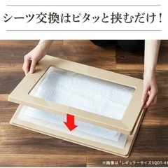 ペット用トイレ(未使用)の画像