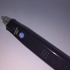 検電器の画像