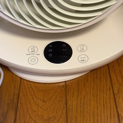 COMFEE' サーキュレーターの画像