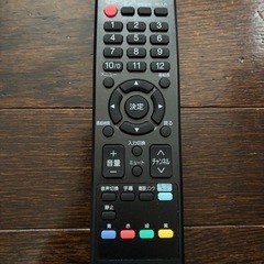 ORION 24インチ液晶テレビの画像