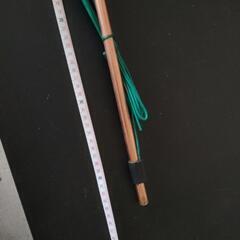 アースの画像