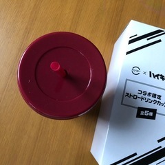 ハイキュー　スシロー　コラボ限定　ストロードリンクカップ　未使用の画像