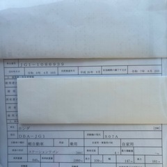 N-ONE ブリッツ　センター出しマフラーの画像